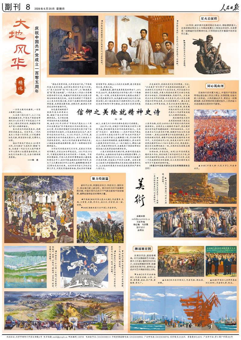 超凡国际围绕个性化推荐，游戏无忧不断创新，回应用户的真实需求。 - 超凡国际