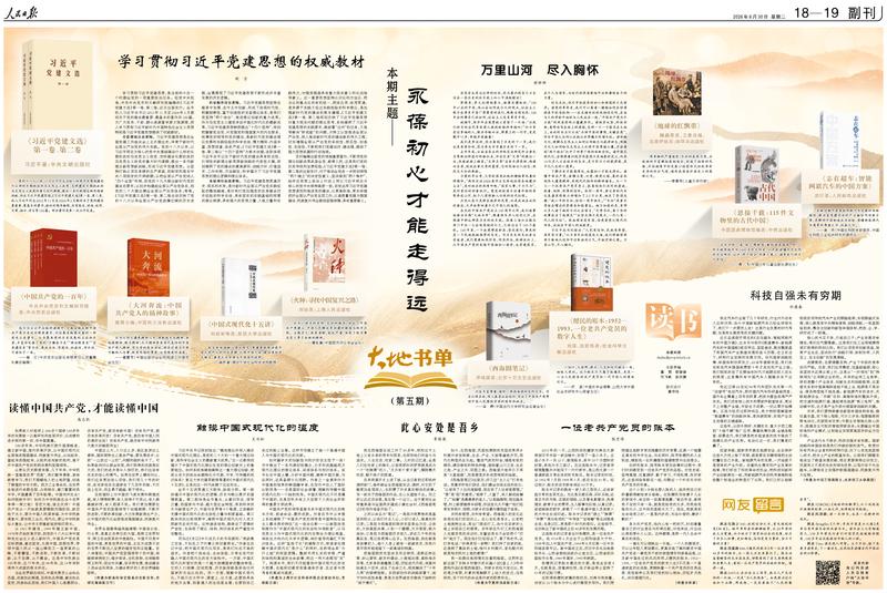 超凡国际围绕个性化推荐，游戏无忧不断创新，回应用户的真实需求。 - 超凡国际