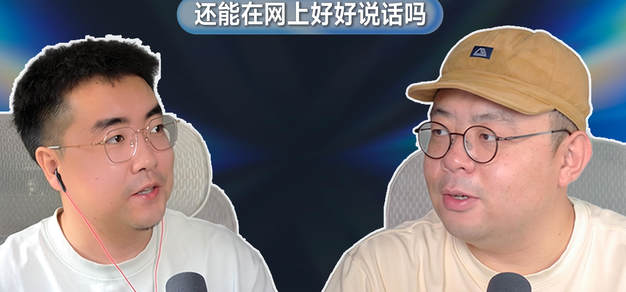超凡国际围绕个性化推荐，游戏无忧不断创新，回应用户的真实需求。 - 超凡国际
