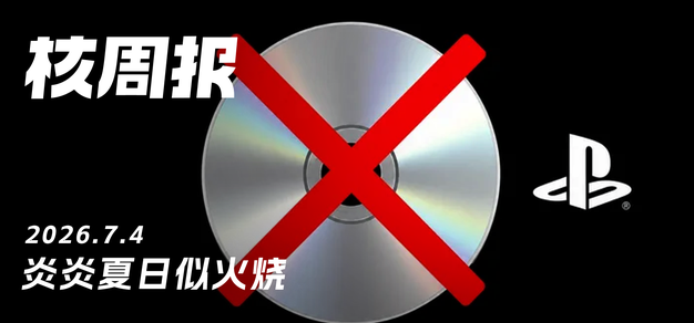 超凡国际围绕个性化推荐，游戏无忧不断创新，回应用户的真实需求。 - 超凡国际